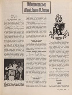 1979-1980_Vol_83 page 12.jpg